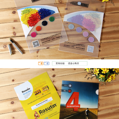 PNGift 香港禮品